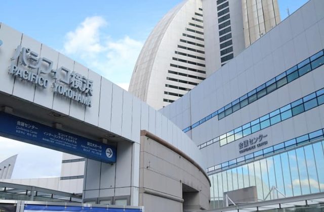 2020年内科学アカデミー