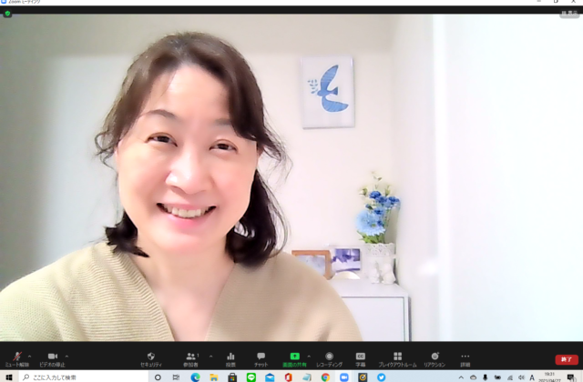 オンラインコーチング